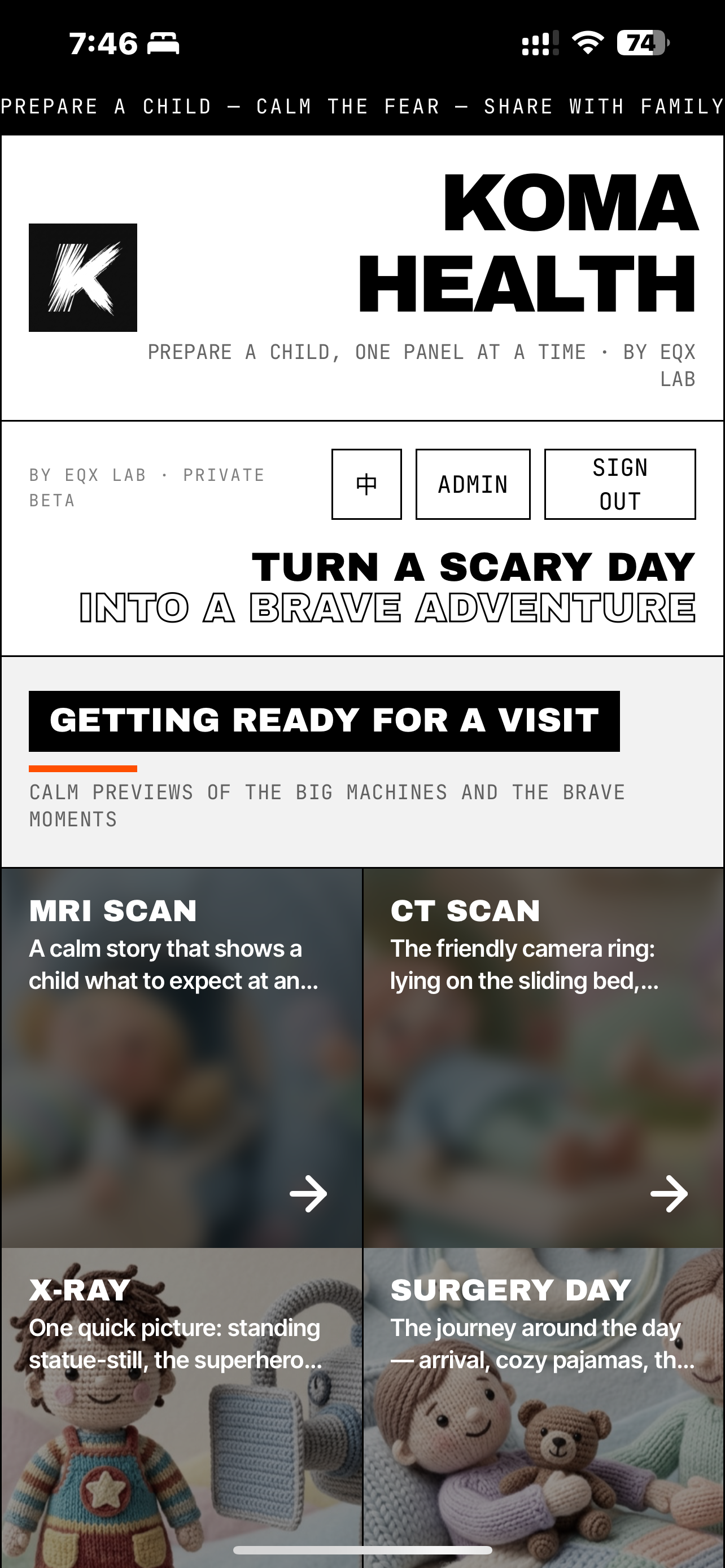 Brave — prepare a child for a medical exam
